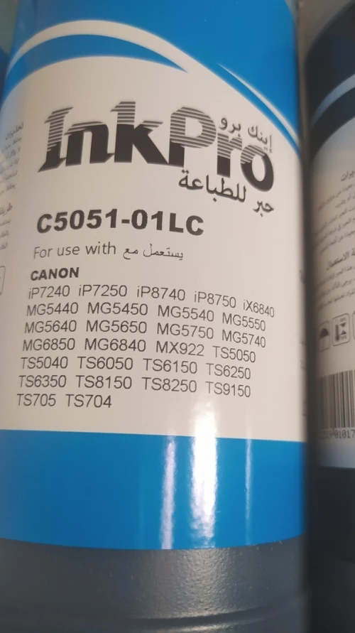 Encre canon inkpro 1L