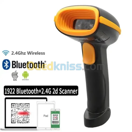  LECTEUR CODE A BARRE SANS FIL 1680sw 1D/2D Dorigine