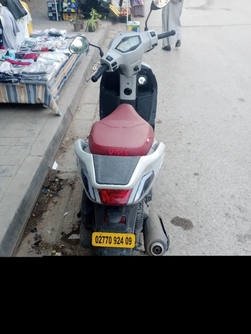Vms Flash tustur 2024