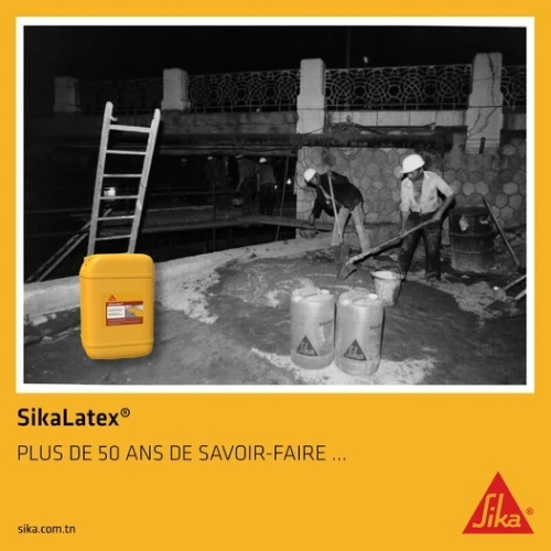 sika latex التصاق جيد