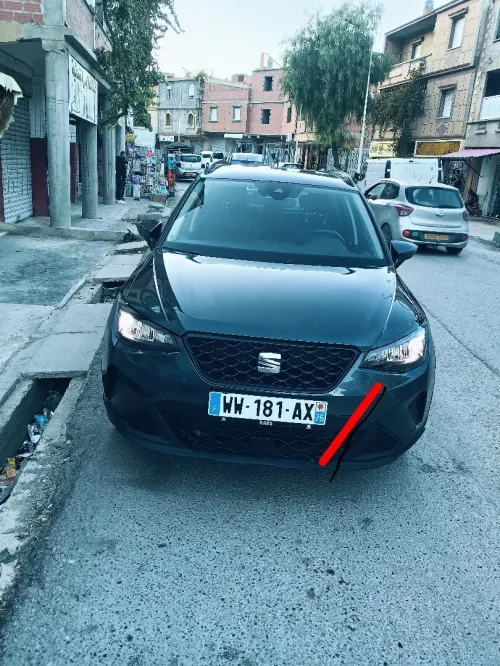 Seat ARONA 2022 Edition