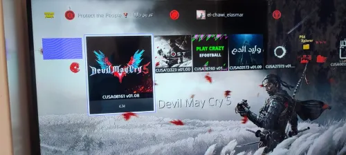 Ps4 slim 1tb flashé 12.50 2216b maftouha nettoyage 2 manette