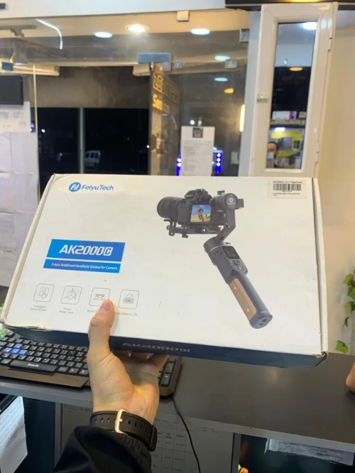 Stabilisateur FeiyuTech AK2000C Gimbal