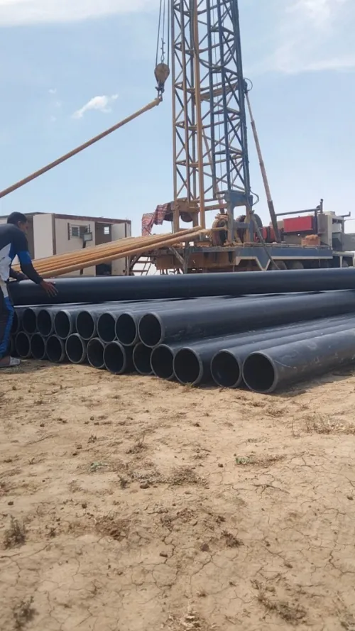 Pvc pehd