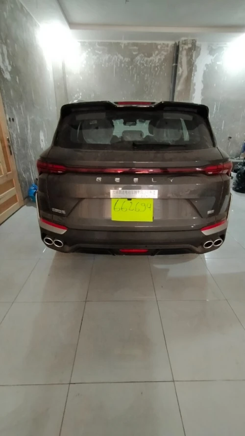 Geely Coolray 2026 Coolray
