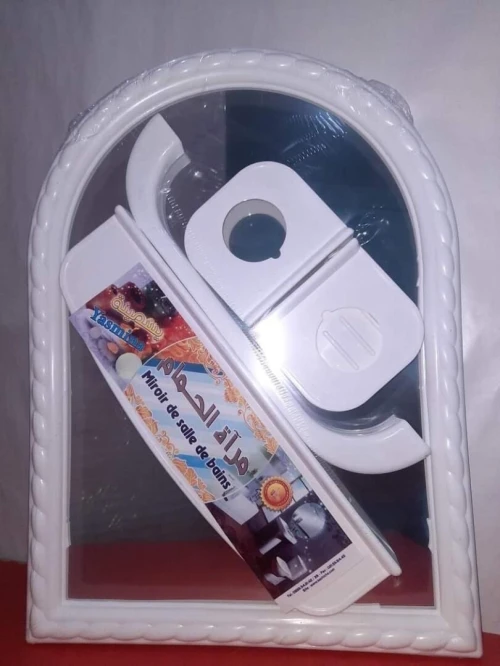 Accessories De salle de bain yasmina
