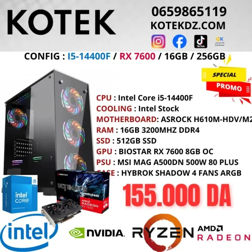 CONFIG PC GAMER - i5-14400F (14EME) / RX 7600 8GB / 16GB RAM / 256GB SSD