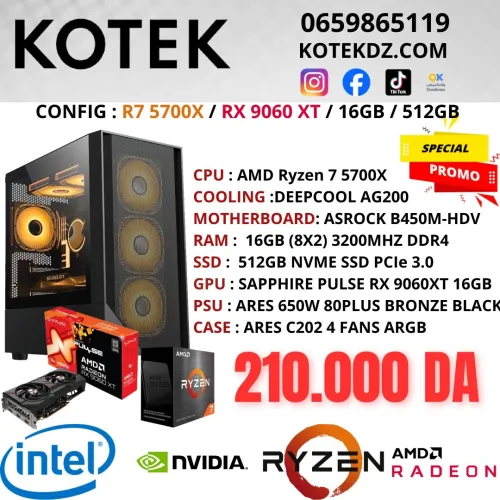 CONFIG PC GAMER - RYZEN 7 5700X / RX 9060XT 16GB / 16GB RAM DDR4 / 512GB SSD NVME