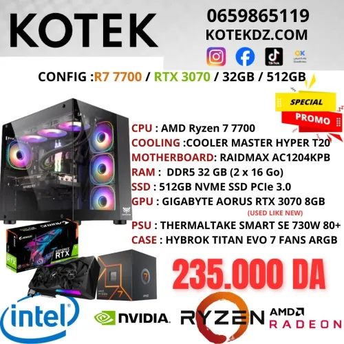CONFIG PC GAMER - RYZEN 7 7700 / RTX 3070 8GB / 32GB RAM DDR5 / 512GB SSD