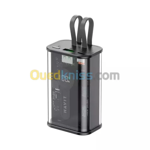 POWER BANK HAVIT PB94 10000MAH PD20W + 22.5W FAST CHARGE