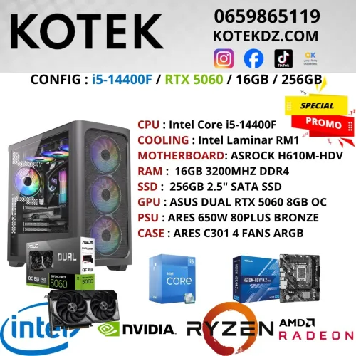 CONFIG PC GAMER - i5-14400F / RTX 5060 8GB / 16GB RAM DDR4 / 256GB SSD