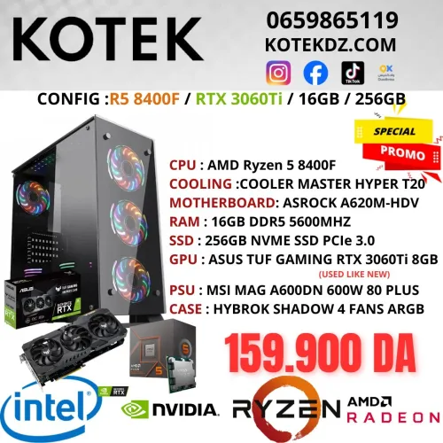 CONFIG PC GAMER - RYZEN 5 8400F / RTX 3060Ti 8GB / 16GB RAM DDR5 / 256GB SSD