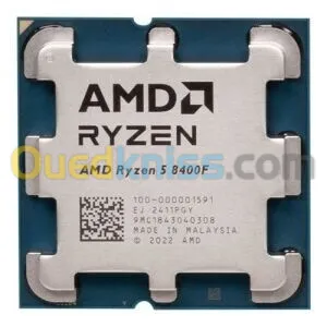 CPU AMD Ryzen 5 8400F (4.2 GHz / 4.7 GHz) TRAY
