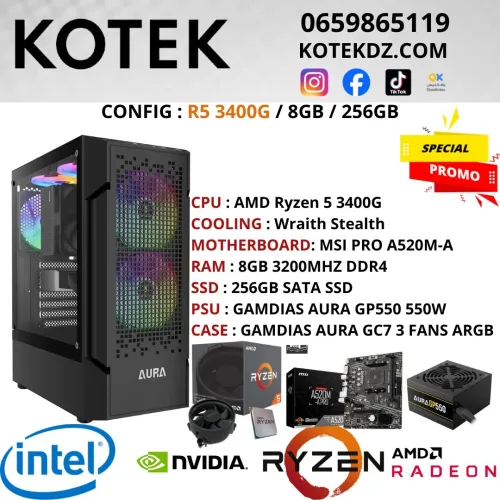 [[ PROMO ]] CONFIG PC GAMER - RYZEN 5 3400G / 8GB RAM DDR4 / 256GB SSD