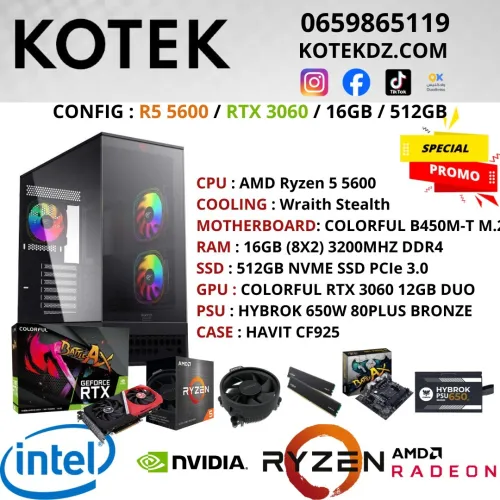 CONFIG PC GAMER - RYZEN 5 5600 / RTX 3060 12GB / 16GB RAM DDR4 / 512GB SSD NVME