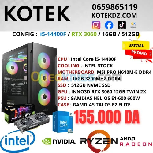 CONFIG PC GAMER - INTEL CORE i5-14400F / RTX 3060 12GB / 16GB RAM / 512GB SSD