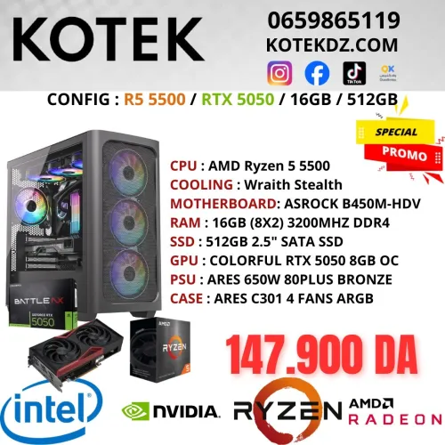 CONFIG PC GAMER - RYZEN 5 5500 / RTX 5050 8GB / 16GB RAM DDR4 / 512GB SSD