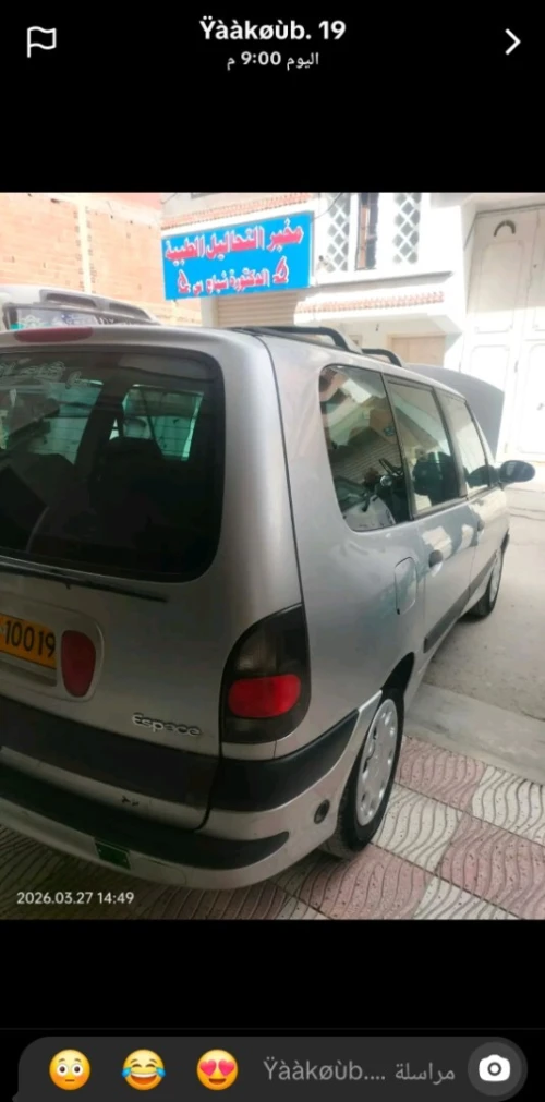 Renault Espace 2000 3