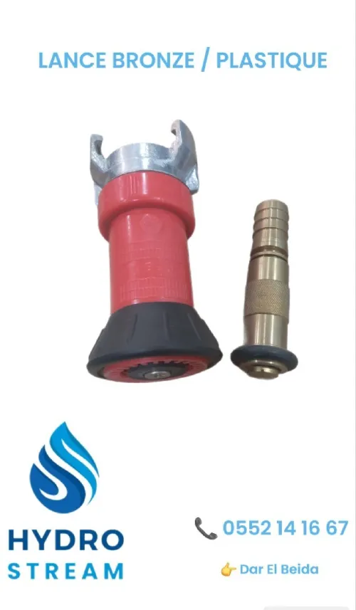 LANCE ALUMINIUM PLASTIQUE BRONZE PROPORTIONNEUR LANCE INCENDIE RACCORD SYMETRIQUE TUYAU INCENDIE RIA POK POTEAU INCENDIE TETE DE CHAT