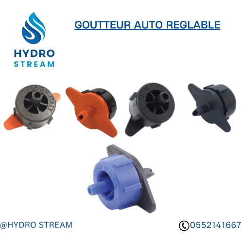 GOUTTEUR TURBINE ESCAMOTABLE GOUTEUR AUTOREGULANT TURBULENT TUYAU GOUTE  رشاشات تقطير  LAYFLAT FILTRE A TAMI A DISQUE  PROGRAMMATEUR