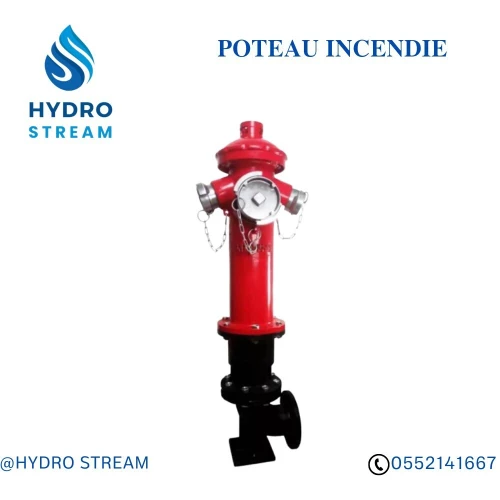 TUYAU ANTI INCENDIE 45 65 75 100 Tissu Gomtex POTEAU RIA POK SKID EXTINCTEUR ACCESSOIRES Symétrique