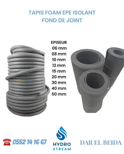 FOND DE JOINT TAPIS ISOLANT TAPIS THERMOMÈTRE ACOUSTIQUE TAPIS FOAM JOINT DILATATION COVERT JOINT SOL MUR