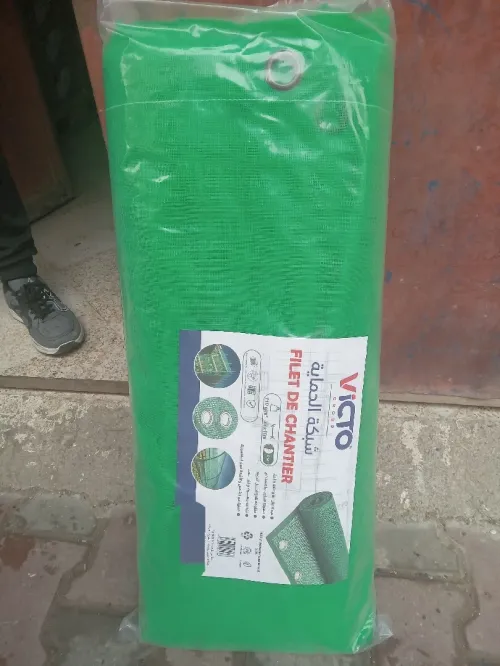 FILET DE CHANTIER Filet de sécurité filet protection pour échafaudage MOUSTIQUAIRE شبكة مغطاة لموقع البناء - غربال
