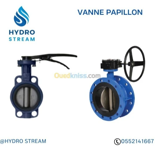 VANNE PAPILLON OPERCULE VANNE VAPEUR BOISSEAU SPHÉRIQUE CLAPET TUBE PEHD TUBE PVC VANNE PAPILLON PVC