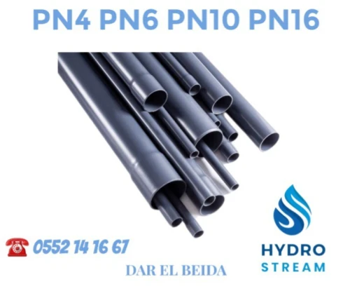 TUBE PVC ACCESSOIRE PVC PRESSION VANNE PVC DN 200 315 400 500 600 PRIX GROS TUBE TPC ROUGE VERT TELECOM
