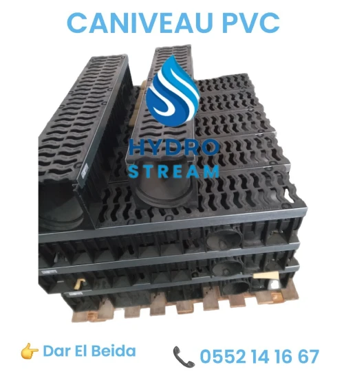 CANIVEAU PLASTIQUE PVC TAMPON REGARD PISCINE GARAGE
