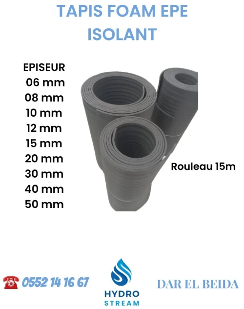 FOND DE JOINT TAPIS ISOLANT TAPIS THERMOMÈTRE ACOUSTIQUE TAPIS FOAM JOINT DILATATION COVERT JOINT SOL MUR