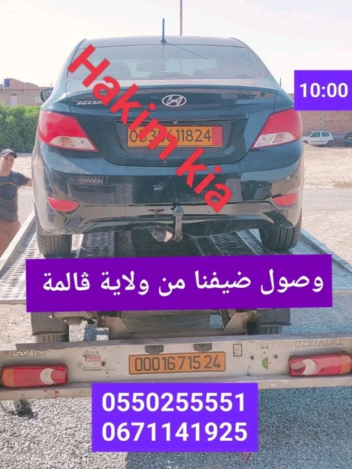 Hyundai Accent RB  4 portes 2018 