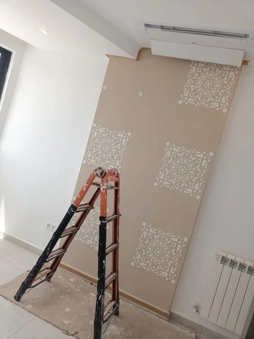 Peinture سباغ peinture 
