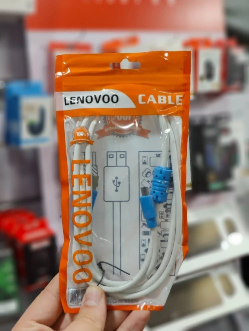 Cable USB Imprimante 2.0 Type C