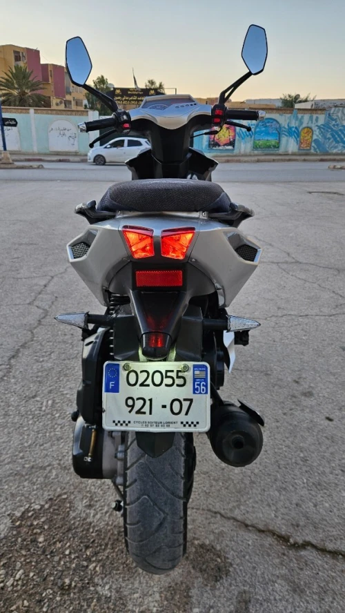 Vms Driver 2021