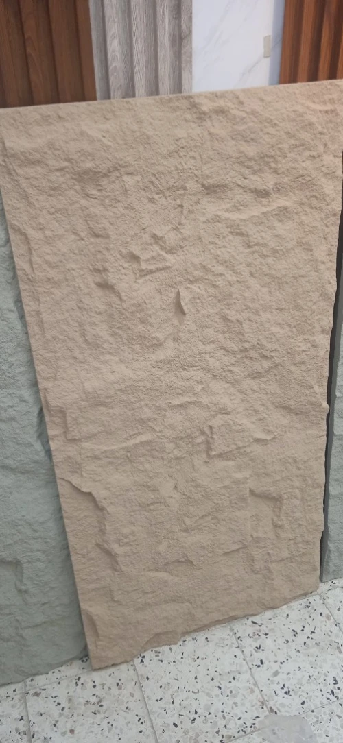 Décoration murales.. moulures, miroir biseauté..بديل الرخام و الخشب