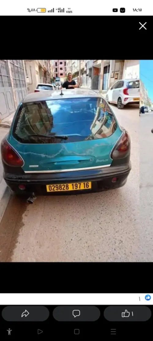 Fiat Bravo 1997 Bravo sx