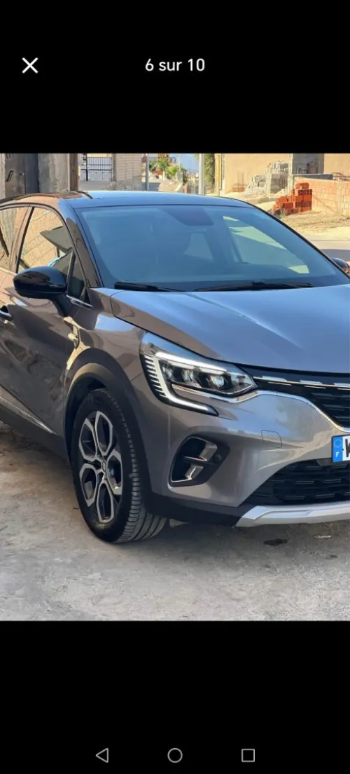 Renault Captur 2023 Evolution