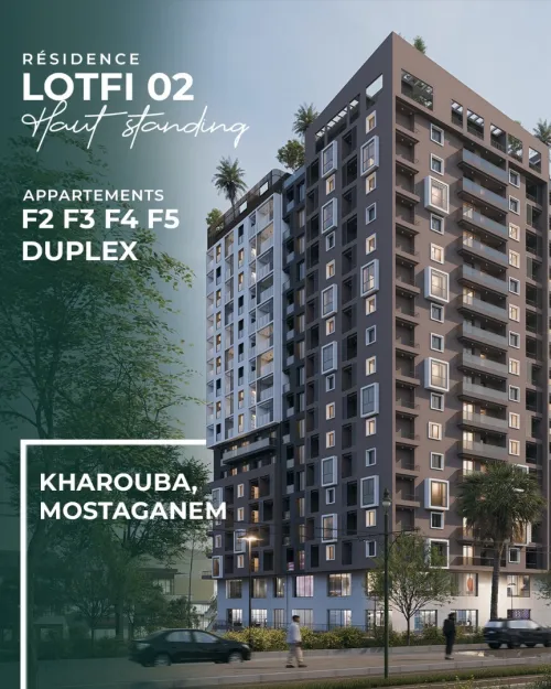 Vente Appartement F2 F3 F4 Mostaganem Mostaganem