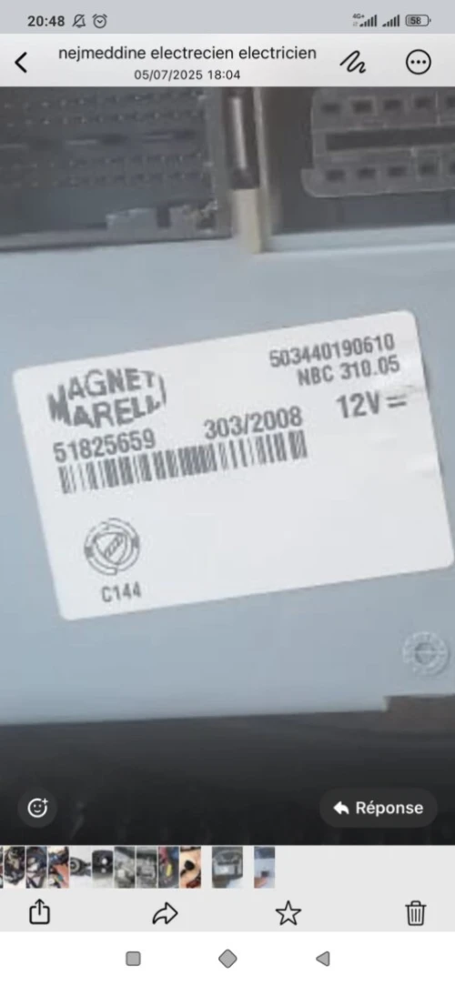 Pompe à haute pression BOSCH CP1  () FIAT ALFA LANCIA OPEL