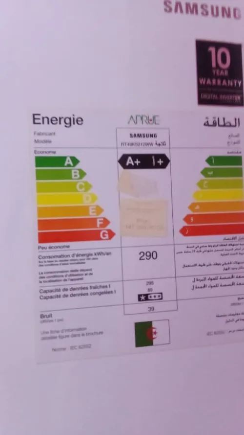 lot de meubles et électroménager 