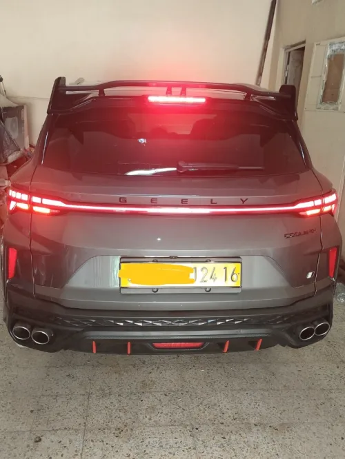 Geely Coolray 2024 Sport