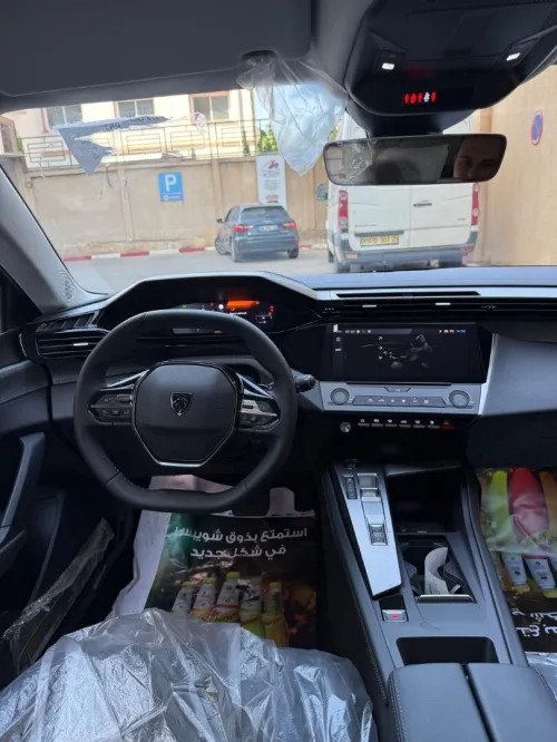 Peugeot 308 2023 Allure Pack