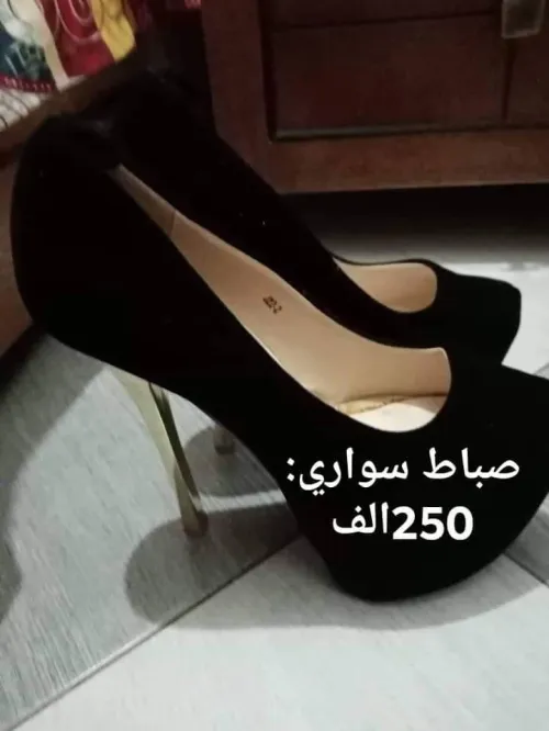 Chaussures 