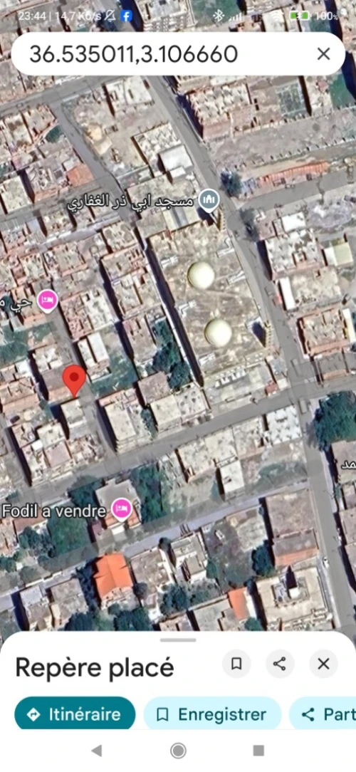 Vente Terrain Blida Ouled selama
