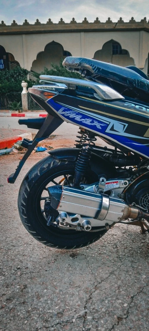 Vmax Vmax 2021
