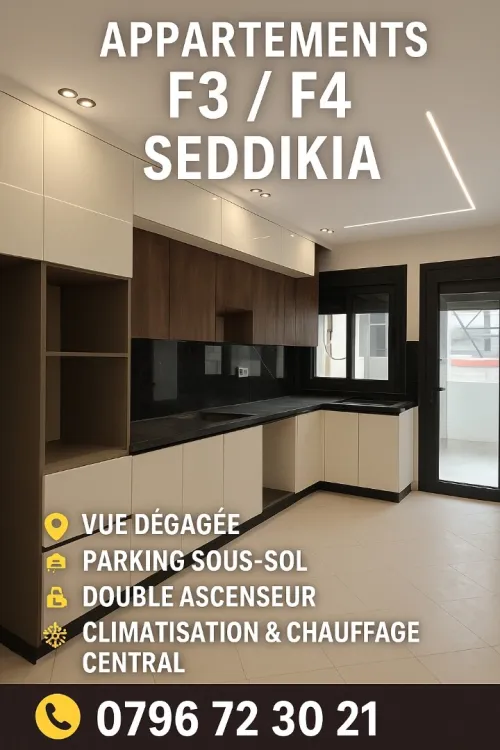 Vente Appartement F2 F3 F4 Oran Oran