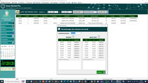 Logiciel de gestion cabinet dentaire - برنامج إدارة عيادة طب الأسنان