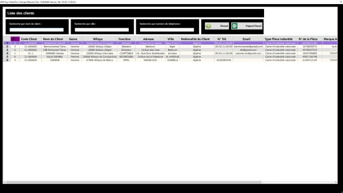 LOGICIEL GESTION HÔTELIÈRE COMPLÈTE  - برنامج لتسيير الفندقي