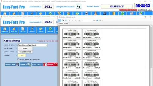 Logiciel EASY-FACT Pro - D10  - برنامج إدارة المخزون و التجارة